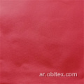 OBL21-2134 Polyester Taffeta 400T للمعطف